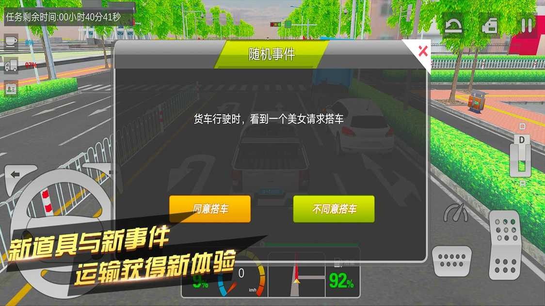 1518267711_结果