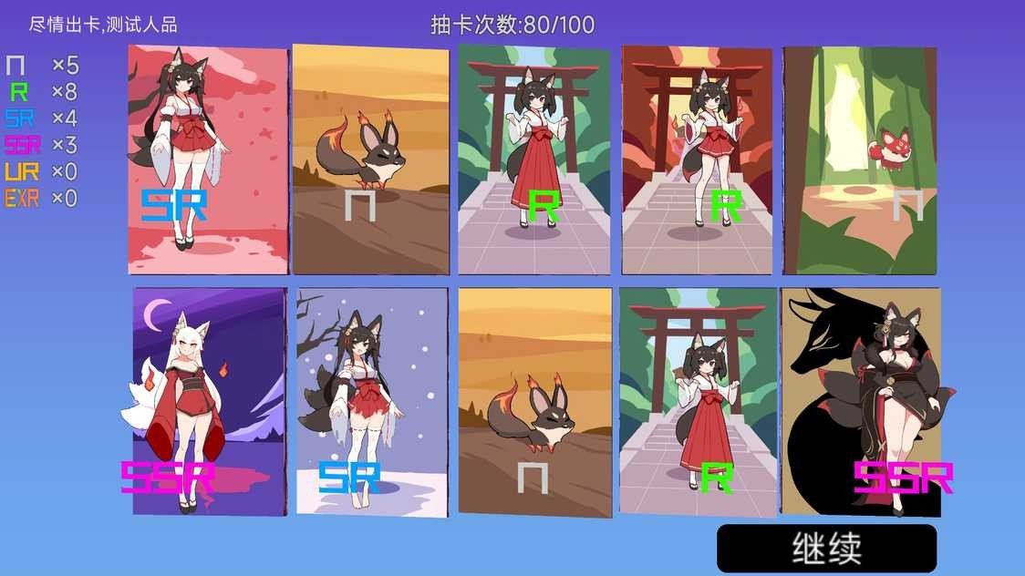 9809f389d80468e756fa566716d8a806_u7ed3u679c