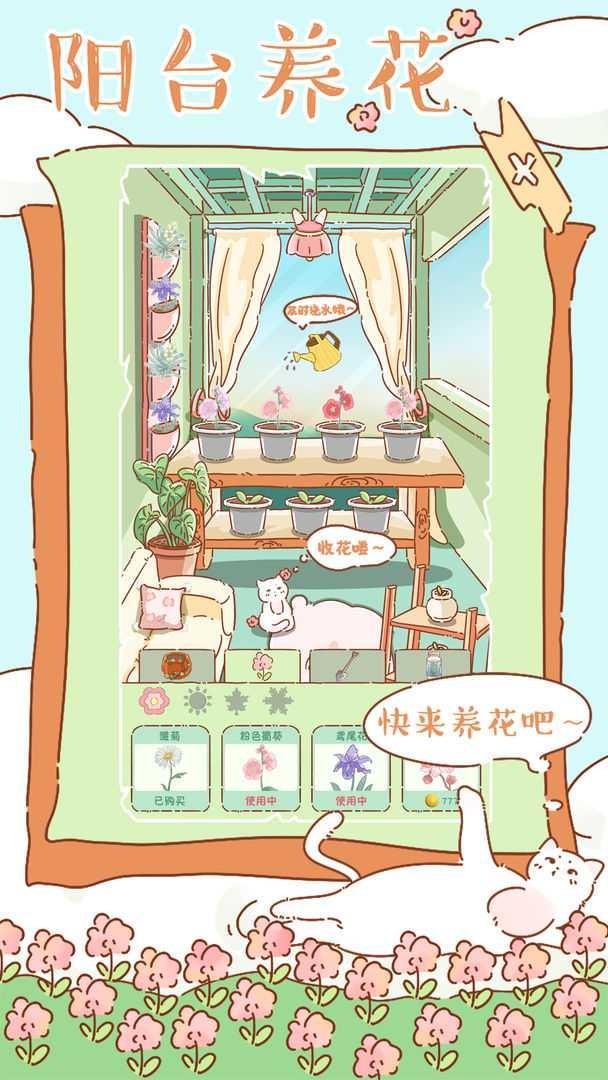 7a3654a9d499440afe5984578361606c_结果