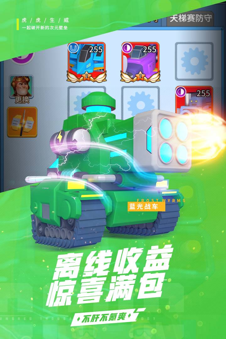 u5341u4e07u4e2au5c0fu4f19u4f34