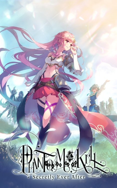 【超育成×SRPG】ファントム オブ キル