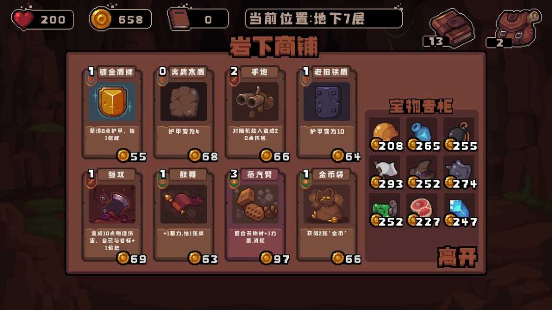 53805dae001244ee9ce51de52bca4ad9_结果