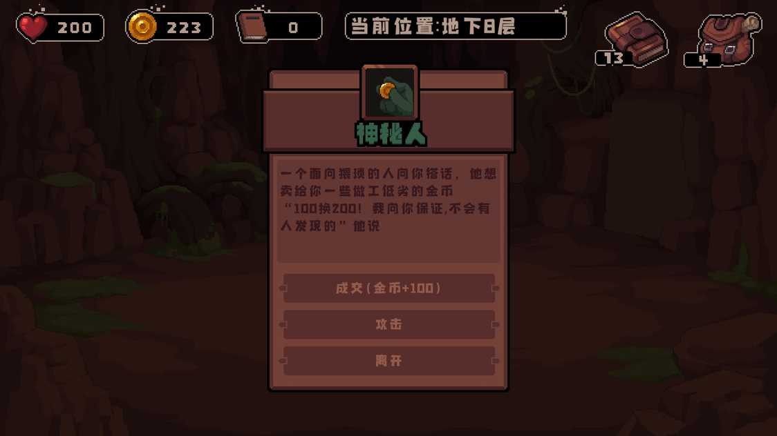 c611ffbc708c9cca67c4b00bd1ccbedd_结果