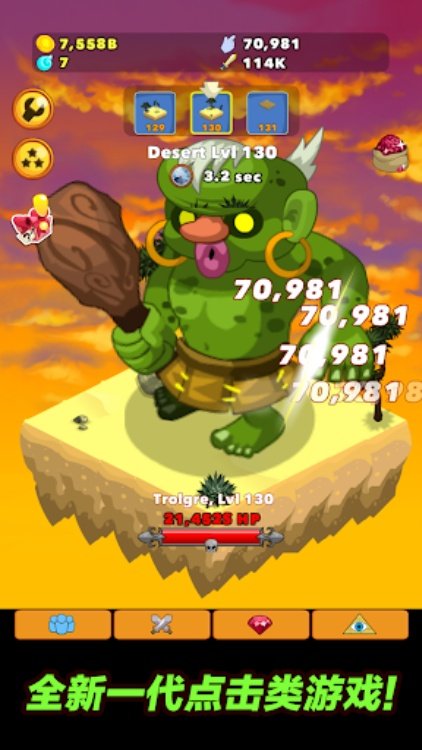 Clicker Heroes