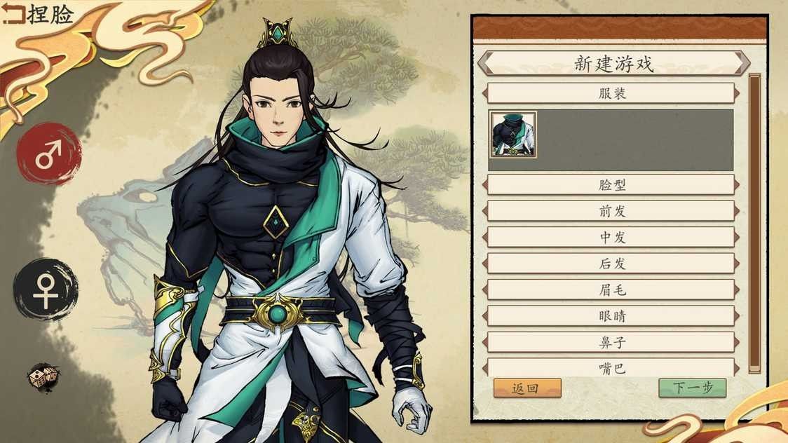 1f16ec0fc8adaa52562b58114f3ebba9_结果