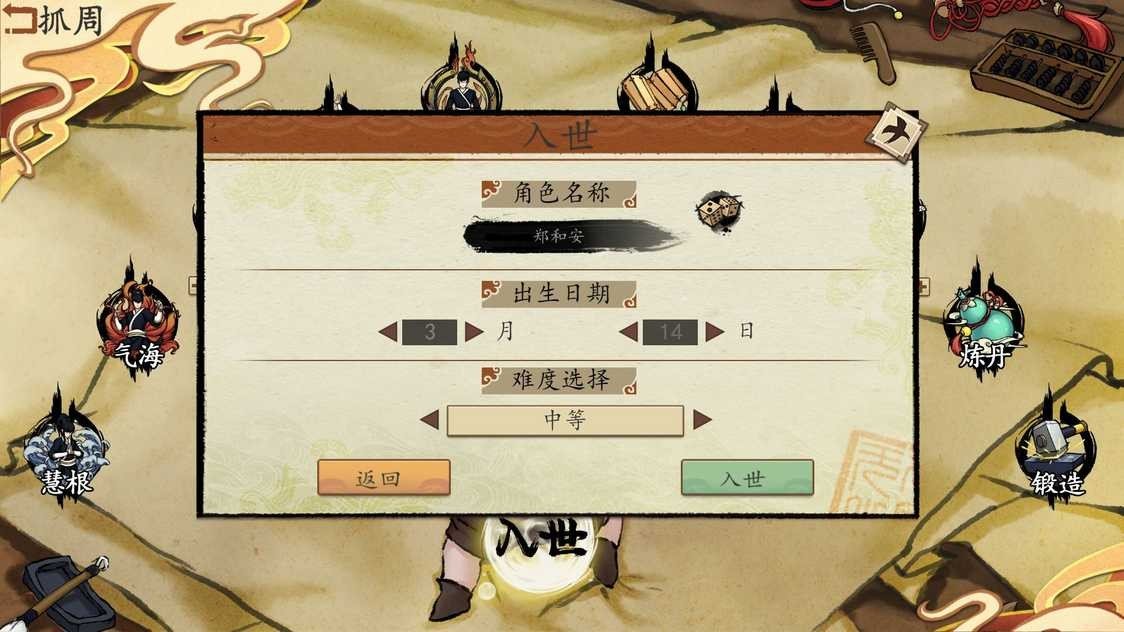 d9e683e5646fa1b1c2e8b5b6ad2f1f2c_结果