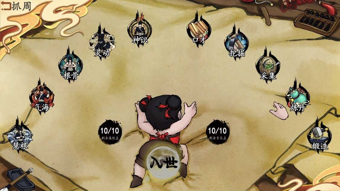 b643d506d5534b7851626f154d3886b2_结果