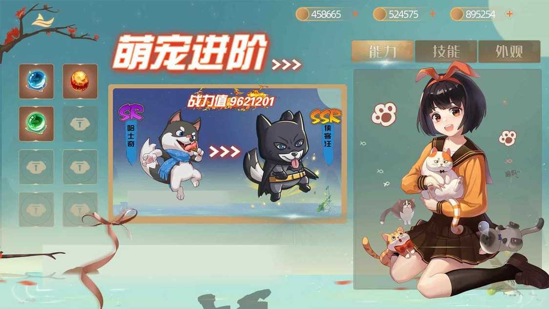 a28b03dae9a2dd42e8d5be283033ae15_结果