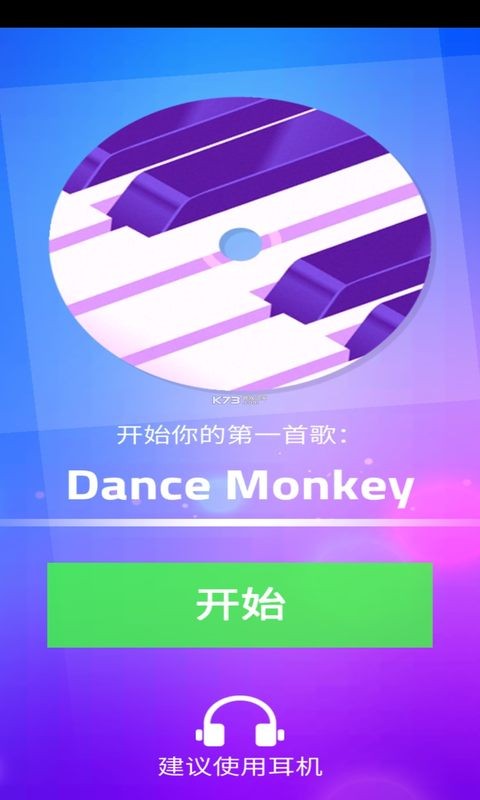 113318_77130086_结果