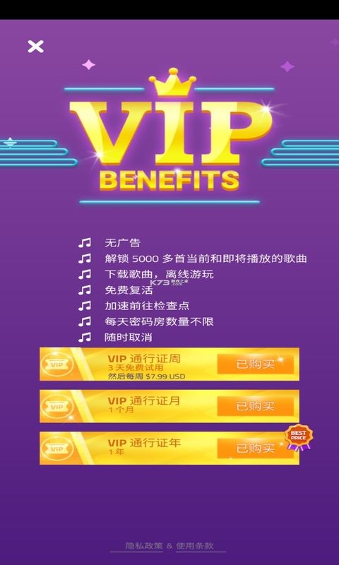 113323_20664610_结果
