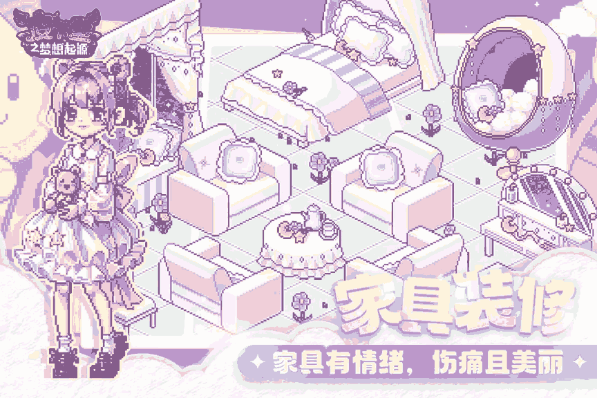 e5f578cb4548400d2a65b7a328dc743f_u7ed3u679c.png