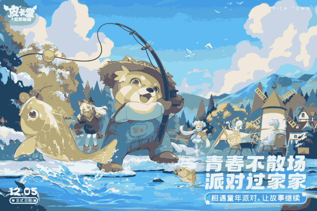 f16063bfc46c4038ff574dcfae830d2b_u7ed3u679c.png