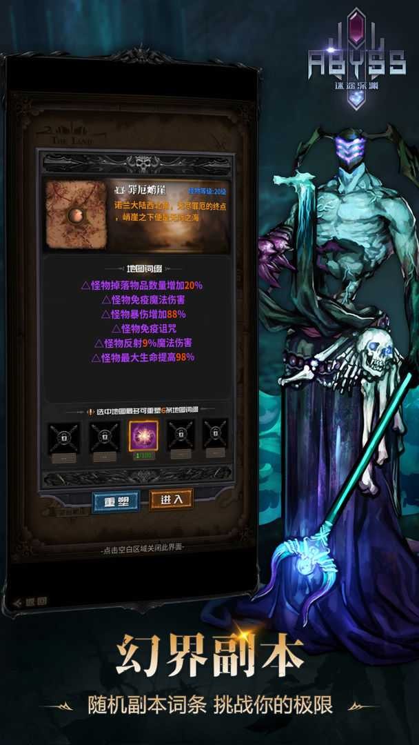 9a16434cfc5ff35ac1fc55d0f85b4f71_u7ed3u679c