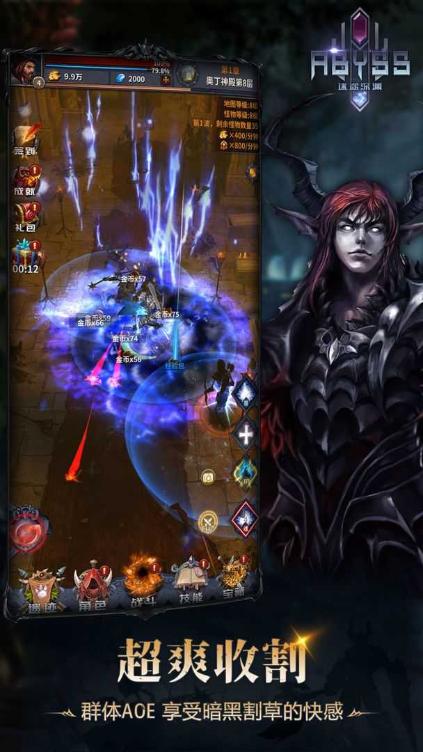 14b66c1befbb60106437add072505363_u7ed3u679c