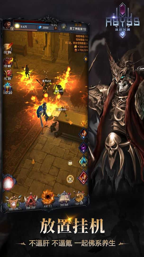 9198576d41cc71bdb5ecd96ddeb757fa_u7ed3u679c