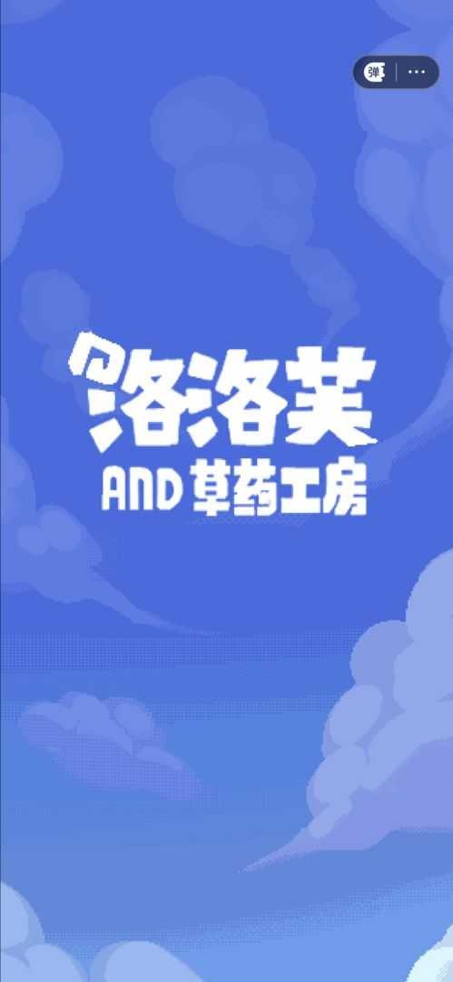 6d5693c0c528e15b115f612b0ab41f16_结果
