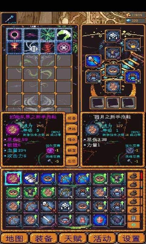 01_u7ed3u679c