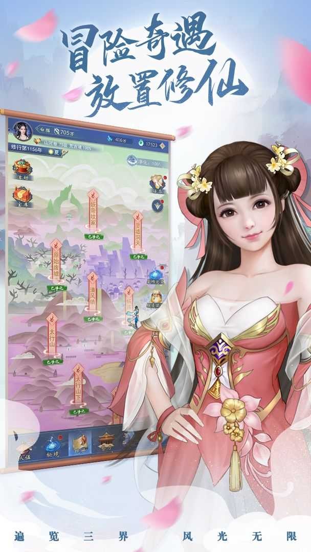 b78fabe4dd6c9c005260668ce9e0147b_u7ed3u679c