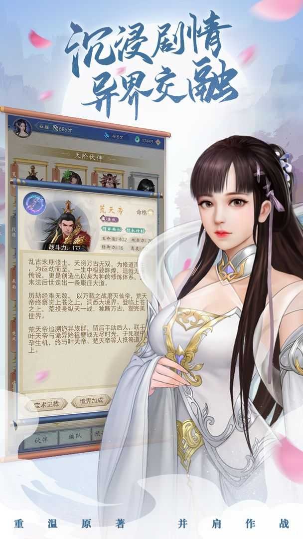 da446f358c4288e69beadcf73b491272_u7ed3u679c