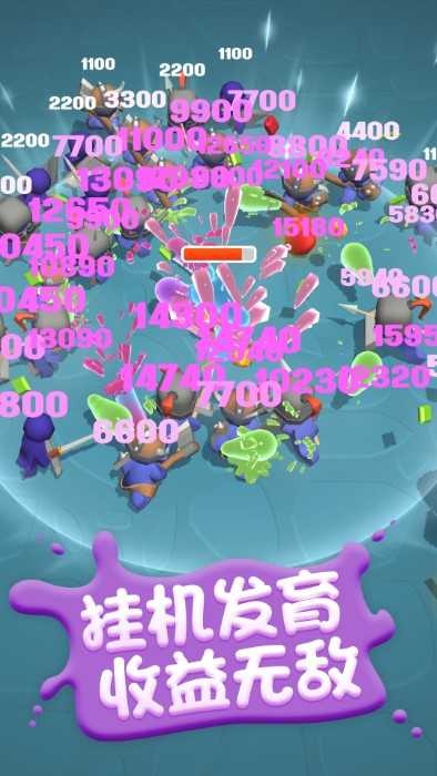 b037097b93975f7a49cf950c4a049419_结果