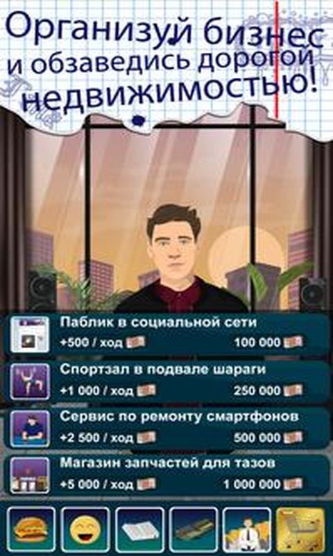 screen-2 (1)_结果