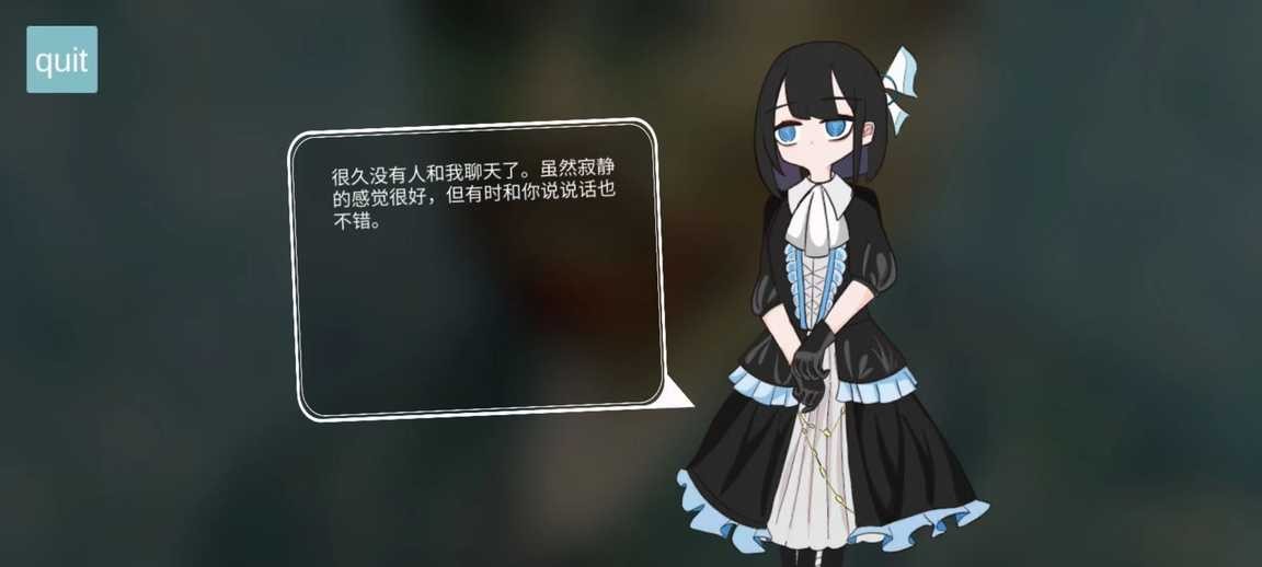 de7b6a62c7a9cbe5913e9fe1b9b8e893_结果