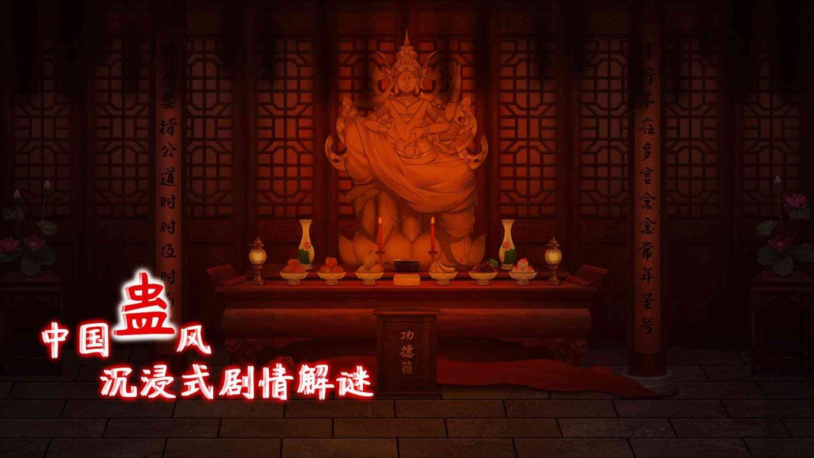 feabe4480828d5ddcd1a20e43c159388_u7ed3u679c