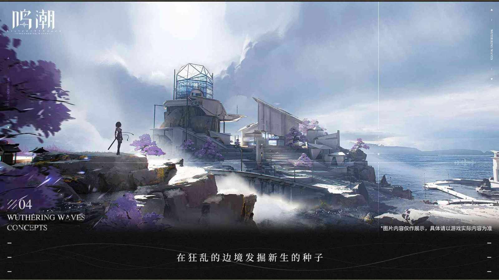 caf6228a5c23c0905bc3beceff333029_结果