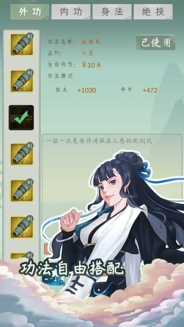 a924cc521b64e7b12917710073b0f5a6_u7ed3u679c
