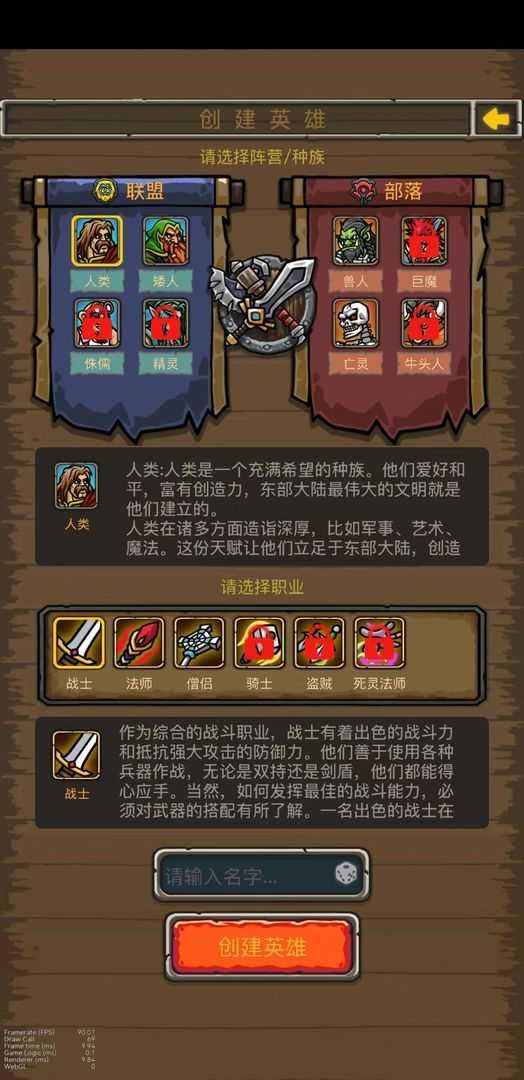 138587152b54d8ae87a5e9228e96fabe_结果