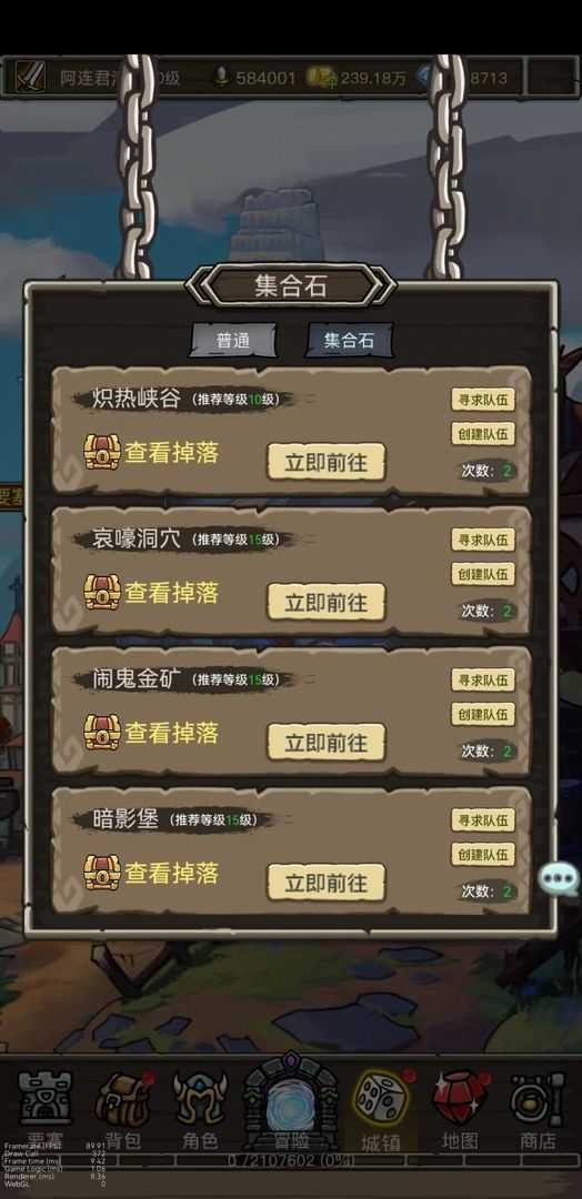 c2a61df24f0b132fe92078037a79ac0a_结果