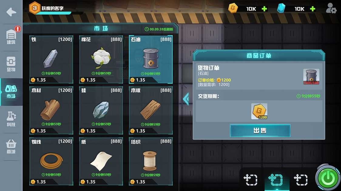 acae3dd2e08cd8ccabcabcd92ab5c5ea_结果