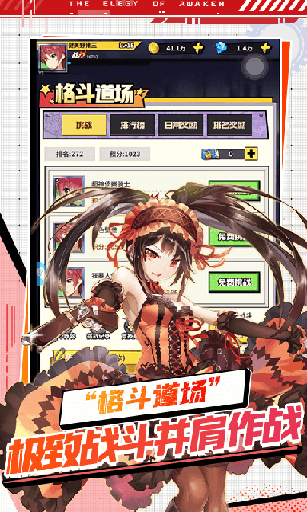 u661fu7a7au5927u9646(u9b54u73a9u7248)