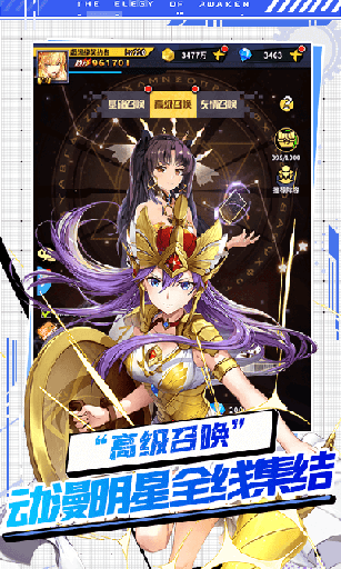 u661fu7a7au5927u9646(u9b54u73a9u7248)