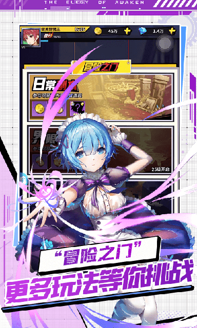 u661fu7a7au5927u9646(u9b54u73a9u7248)