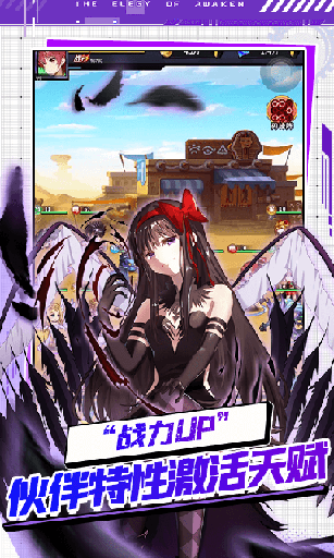 u661fu7a7au5927u9646(u9b54u73a9u7248)