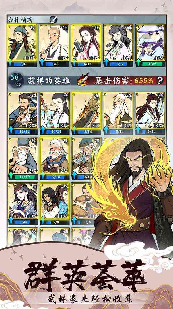 836e8d33abaf6efe2a7431fdb0fc69ed_结果