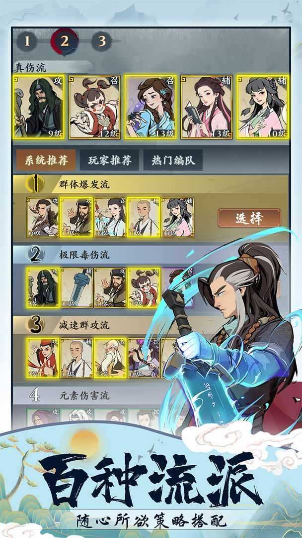dad35721f2eae533fcc9b5512d837a73_结果