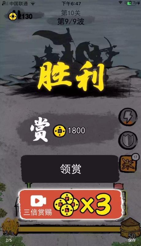 a_QQ截图20220616144244