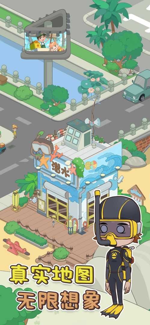 0eb3d0fc1699227a6c0b3d5948eb6cf3_结果