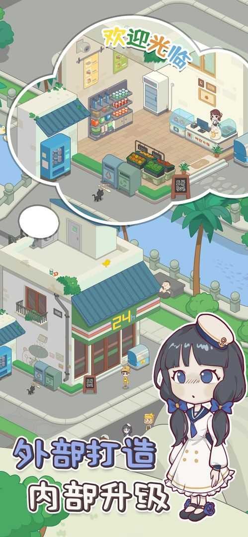 893ec4713bc6c64fa3f101a644abb8f5_结果