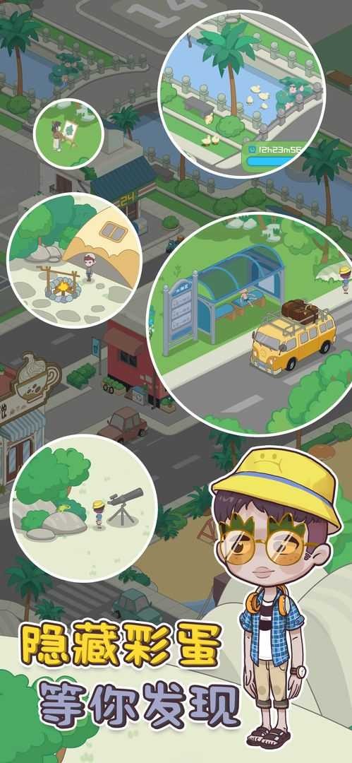 86520cbbab52725a8adfd671701cf9a9_结果