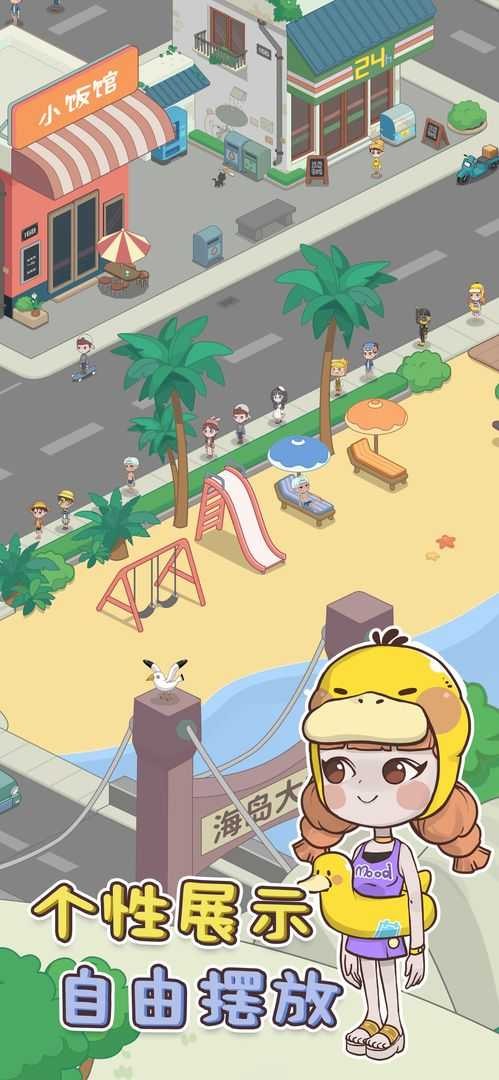 d493e229da88859d709f1adb3872a16e_结果