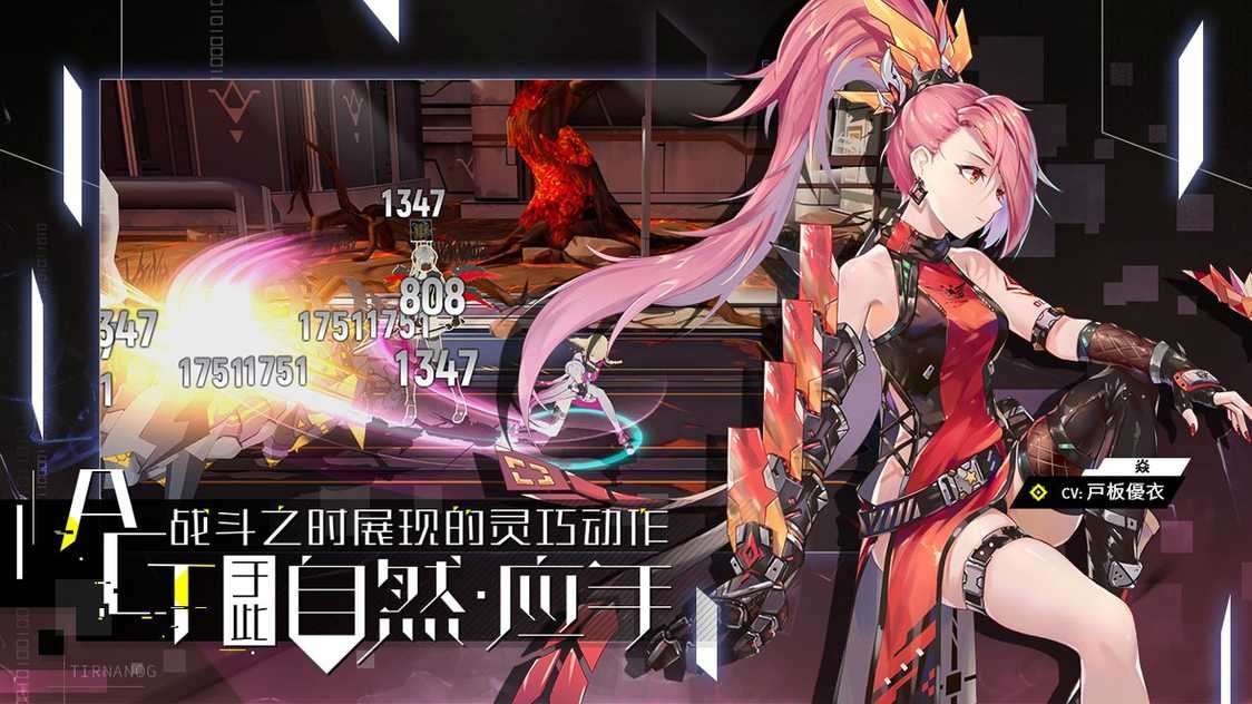 17e965afea9f5c08eb2f016eb0455fda_结果