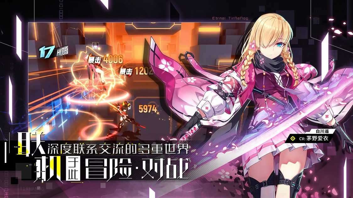 c357abca2f5fe83f246da23a78ffd151_结果