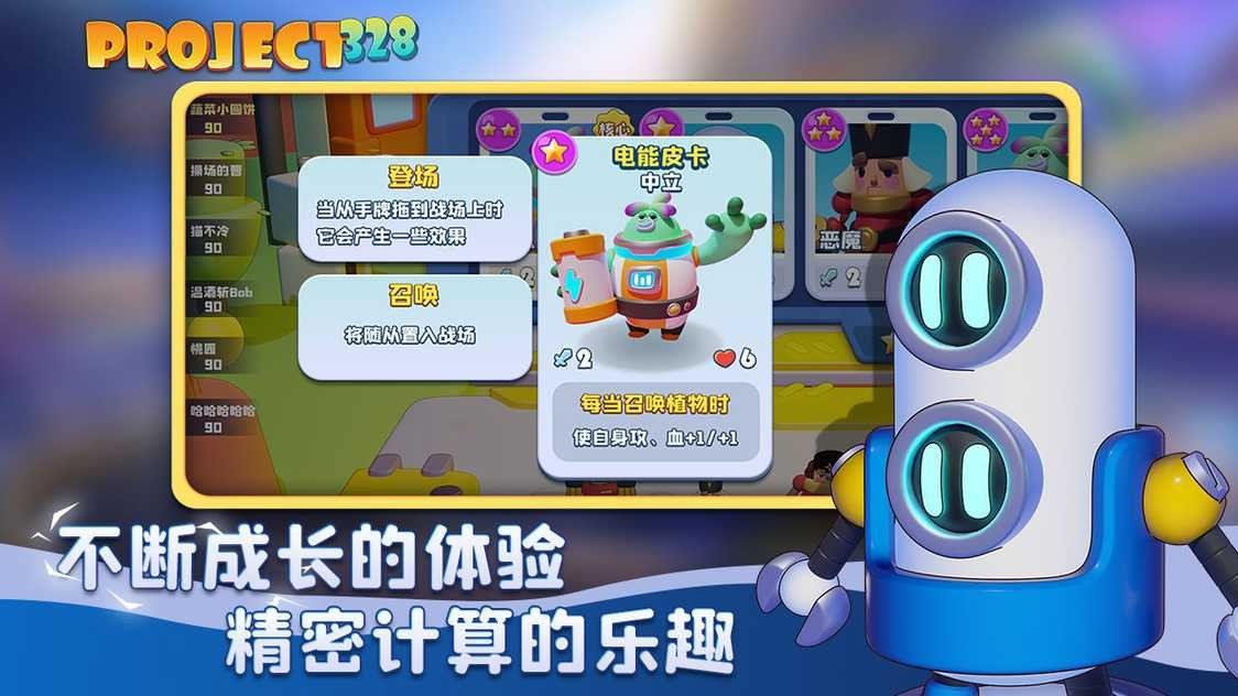 16faaeb75e65e1f1caeba22e65d49f3e_结果