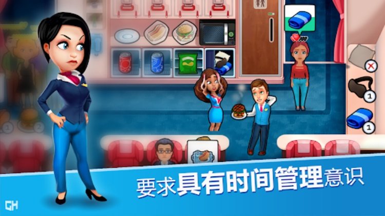 安珀的空姐梦  希望高飞