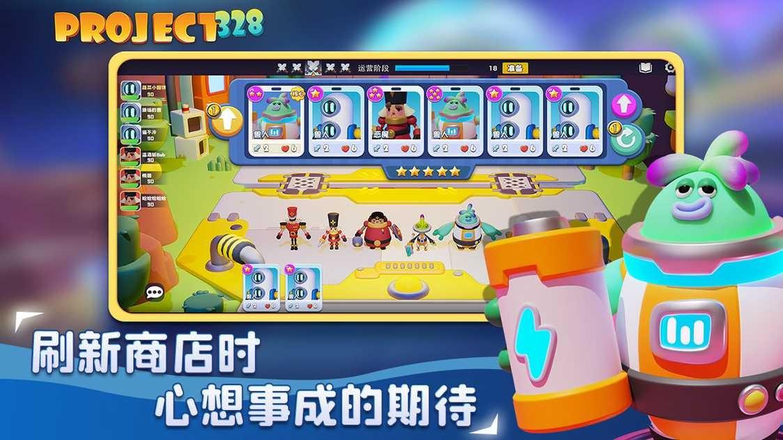 e5894497f7599063d2b7fb6f5b735f00 (1)_结果