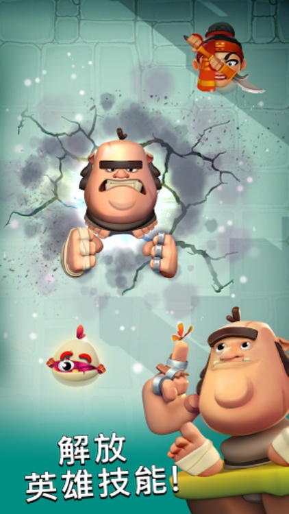 Smashing Four: PvP Hero bump