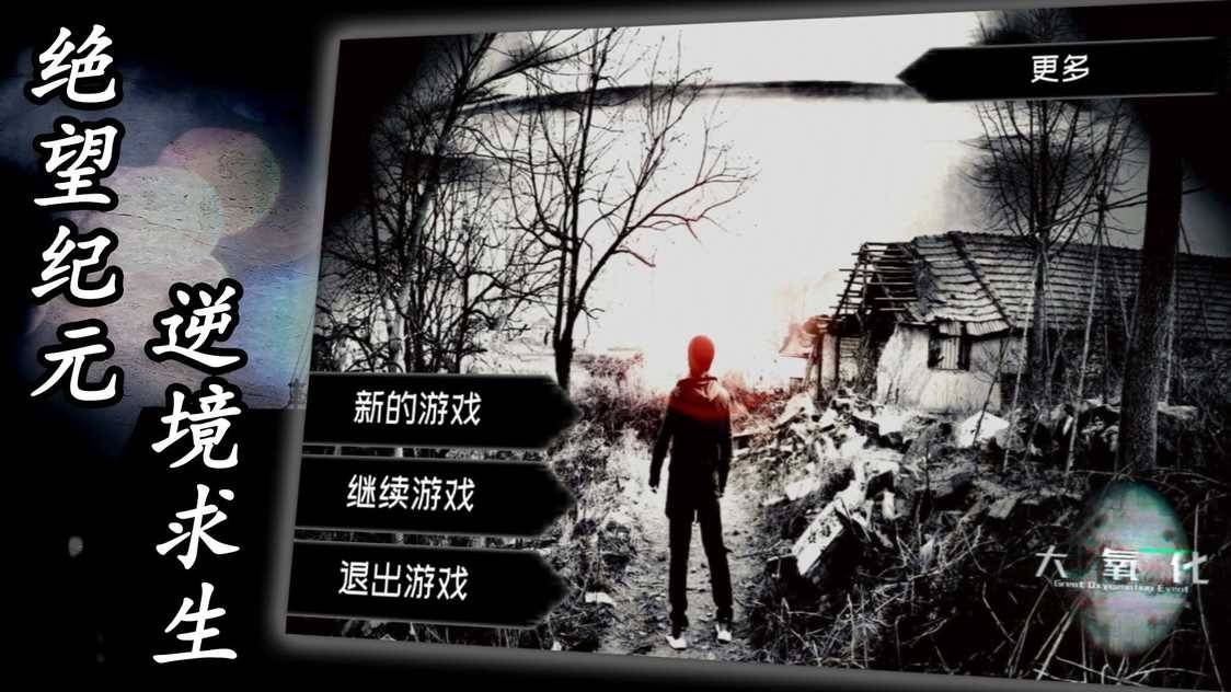 d9913ecc2299c68e852152a967840045_结果